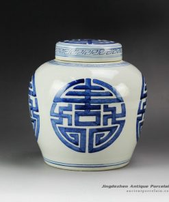 RYQQ53-C_ Hand Painted Chinese Character Happy Ceramic Lidded Jar