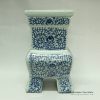 RYWD03_Ming Dynasty antique blue and white vase