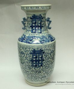 RYWD08_double happiness blue chinese vase