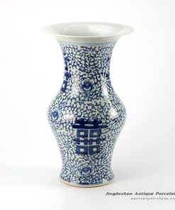 RYWD09_double happiness decorative clay vase