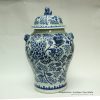 RYWD10_14.5inch blue and white ginger jar