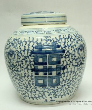RYWD11_Double happiness blue and white jar