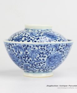 RYWD21-A_Ceramic floral bowl with bowl lid