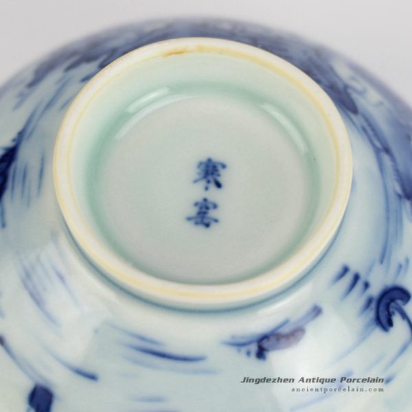 RYWD21-c_4825 RYWD21-c_4825