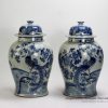 RZFI02_16.5″ Pair of Blue White Floral Phoenix Ginger Jars