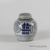 RZFZ-RYLU55-A_ blue and white medium size double happy Chinese letter pattern ceramic jar with flat lid