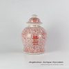 RYVM25_red pigment painting Chinese traditional wedding letter double happiness ceramic sundry jar