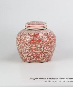 RYVM26_ Flat lid red color hand drawing double happy Chinese wedding jar