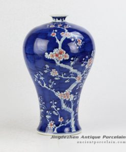 RYWG11_Celebration event use hand paint cherry blossom pattern Meiping porcelain flower vase