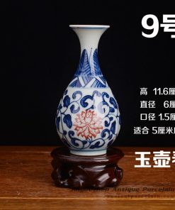 RZEV02-L_tiny fancy hand painted floral ceramic display vase