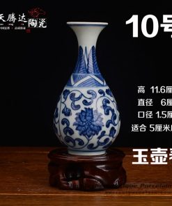 RZEV02-M_tiny fancy hand painted floral ceramic display vase