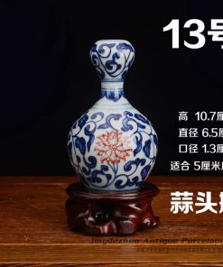 RZEV02-O_tiny fancy hand painted floral ceramic display vase