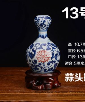RZEV02-O_tiny fancy hand painted floral ceramic display vase