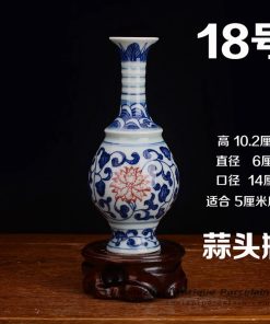 RZEV02-S_tiny fancy hand painted floral ceramic display vase