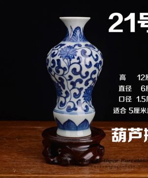 RZEV02-U_tiny fancy hand painted floral ceramic display vase