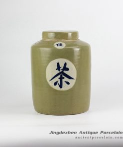 RZGH02-C_ Pantone color bespoke Chinese hand paint tea letter vintage crackle ceramic tea tin jar
