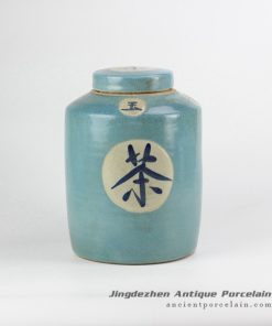 RZGH02-D_ Pantone color bespoke Chinese hand paint tea letter vintage crackle ceramic tea tin jar