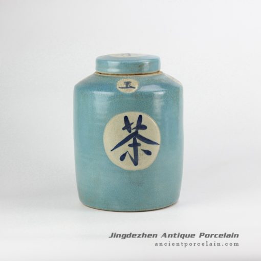 RZGH02-D_ Pantone color bespoke Chinese hand paint tea letter vintage crackle ceramic tea tin jar