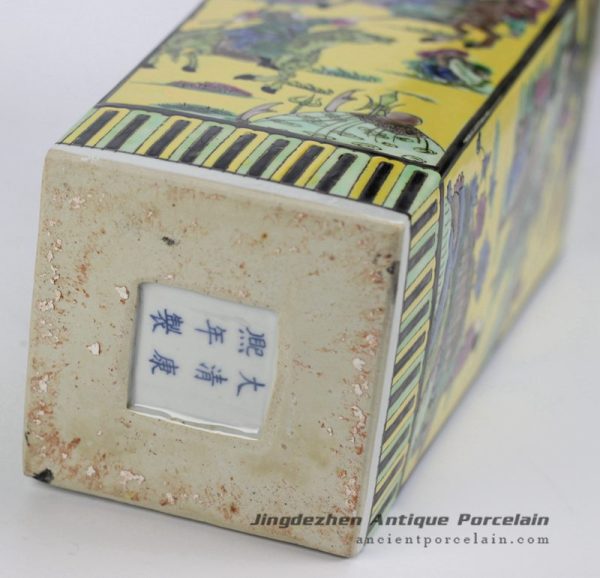 RZJH03_4130 RZJH03_4130