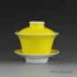 14CS110_Solid color ceramic tea cups gaiwan in yellow