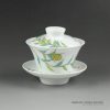 14NY20_100cc Jingdezhen hand made famille rose painted porcelain Gaiwan, floral design