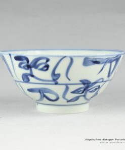 RYBL41_Jingdezhen hand painted blue and white bowls