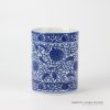 RYCI35_Hand paint blue and white ceramic pen holder in cheap internet price