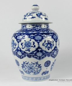 RYDE80_13″ Jingdezhen hand painted blue white floral Tea Jar
