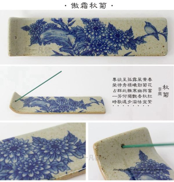 RYEJ18-A-2 RYEJ18-A-2