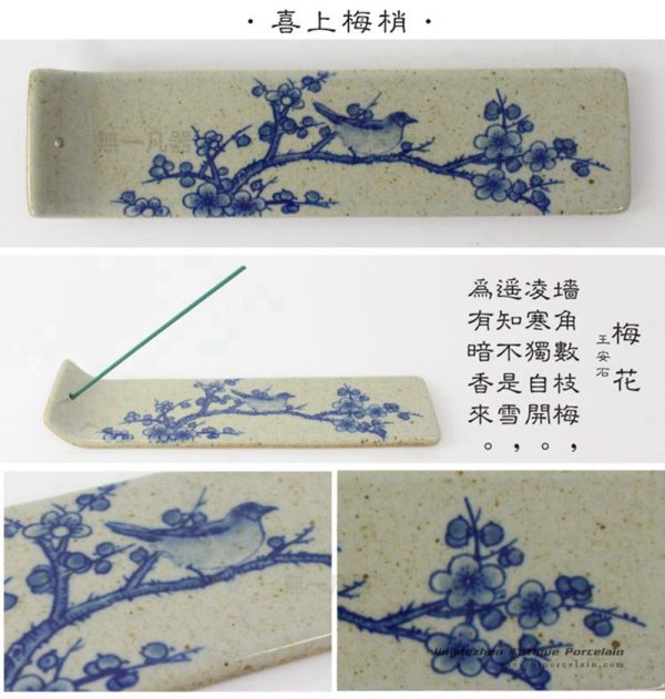 RYEJ18-B-2 RYEJ18-B-2