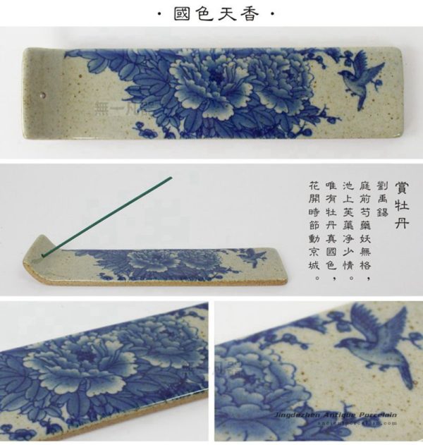 RYEJ18-C-2 RYEJ18-C-2