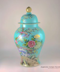RYHV35_H22.5″ High quality Hand made needle painted Porcelain Ginger Jar, Flower bird design