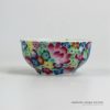 RYIC33_Fancy famille rose hand paint floral tea cups
