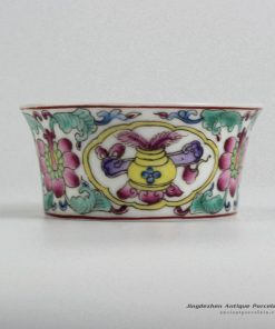 RYIC34_Fancy famille rose hand paint floral tea cups