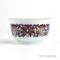 RYIC35_Fancy famille rose hand paint floral tea cups