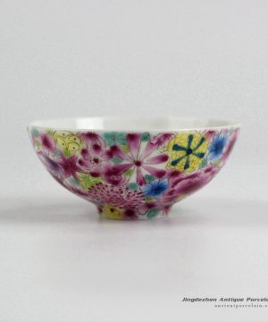 RYIC36_Fancy famille rose hand paint floral tea cups