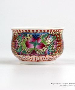 RYIC38_Fancy famille rose hand paint floral tea cups