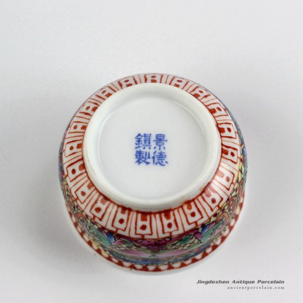 RYIC38_3493 RYIC38_3493