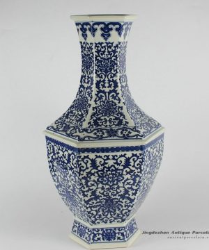 RYJF13_H20.5″ Chinese Blue White Vases