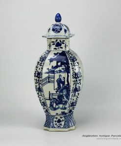 RYJF38-OLD_Blue and white vintage Chinese porcelain jar