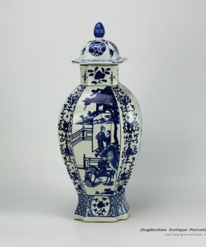 RYJF38-OLD_Blue and white vintage Chinese porcelain jar