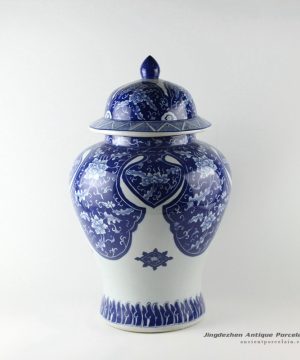 RYJF62_H21.4inch White and Blue floral Temple Jar