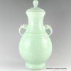 RYKX19_H15″ home decor Celadon Porcelain decorative jars