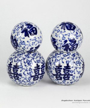 RYPU23-B_Double happiness and good fortune letter pattern blue and white ceramic ball