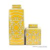 RYPU32_Mustard color glazed geometric line rectangular collection box jar