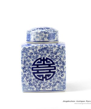 RYPU39_medium size coffee bean container blue and white square box jar