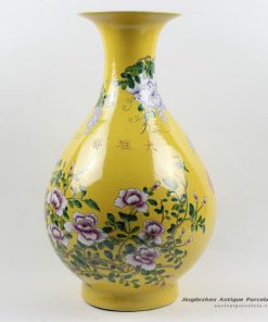 RYRK18_17″ Hand painted ceramic Chinese flower vase