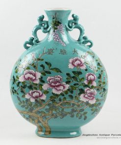 RYRK19_13.4″ Antique Chinese Porcelain Vase Flat moon shape with handle floral design