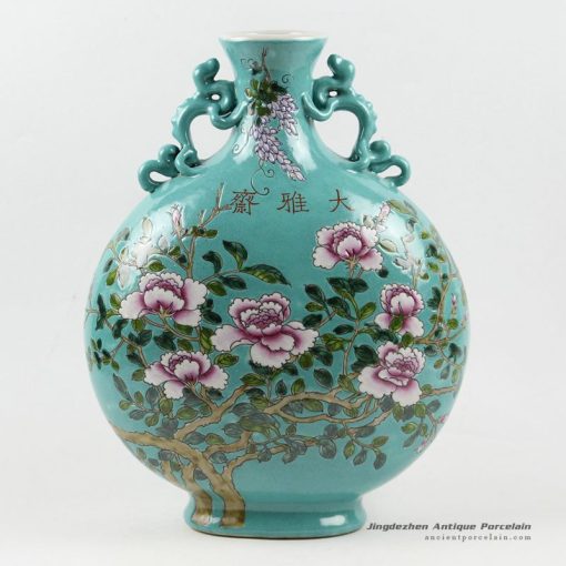 RYRK19_13.4″ Antique Chinese Porcelain Vase Flat moon shape with handle floral design