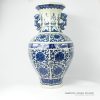 RYTM06_21.9″ Blue and white Floral antique ceramic vases